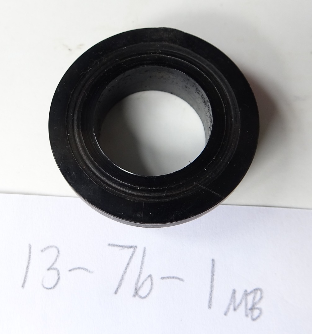 (image for) Steering column plastic washer (old).