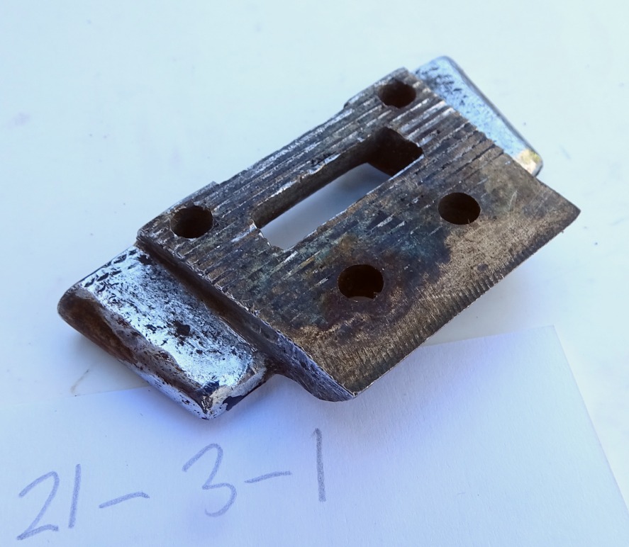 (image for) Lock striker plate (brass).