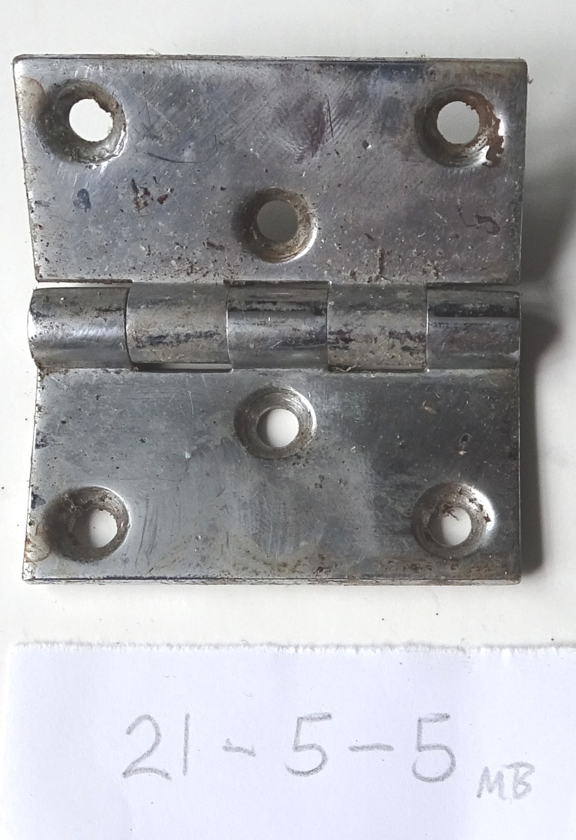 (image for) Brass/chrome boot-lid hinge.