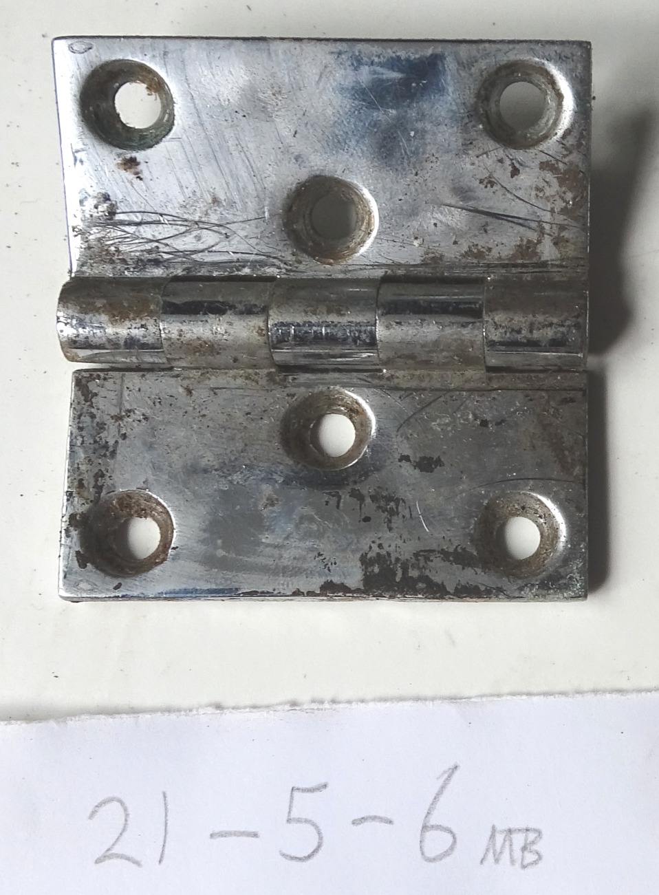 (image for) Brass/chrome boot-lid hinge.