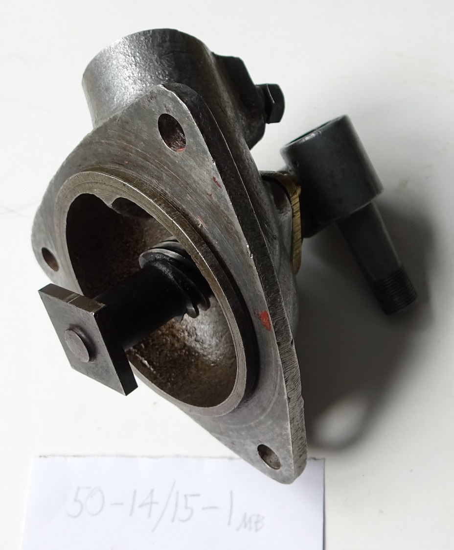 (image for) Rev-counter drive/distributor mount - RARE! (Secondhand).